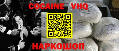 MESCALINE Пыть-Ях