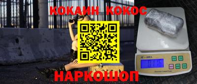 альфа пвп VHQ Пушкино