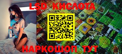 альфа пвп VHQ Пушкино