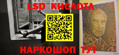 ALPHA-PVP Пугачёв