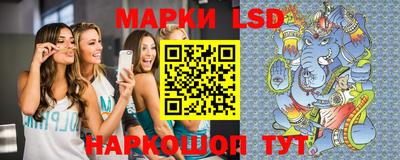 ALPHA-PVP Пугачёв