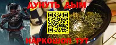 альфа пвп VHQ Пушкино
