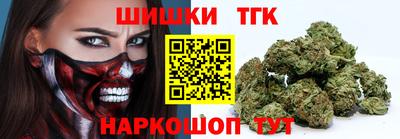 альфа пвп VHQ Пушкино