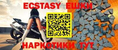 ALPHA-PVP Пугачёв