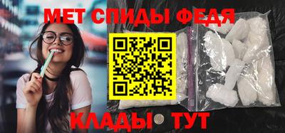 MESCALINE Пыть-Ях