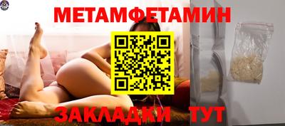 альфа пвп VHQ Пушкино