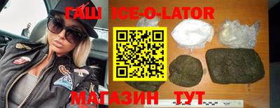 ALPHA-PVP Пугачёв