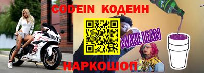 альфа пвп VHQ Пушкино