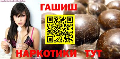 ALPHA-PVP Пугачёв