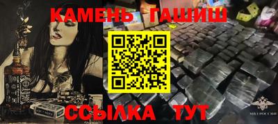 альфа пвп VHQ Пушкино