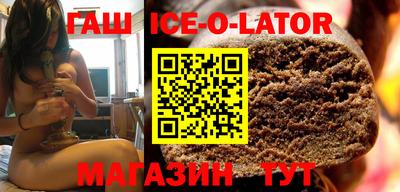 ALPHA-PVP Пугачёв